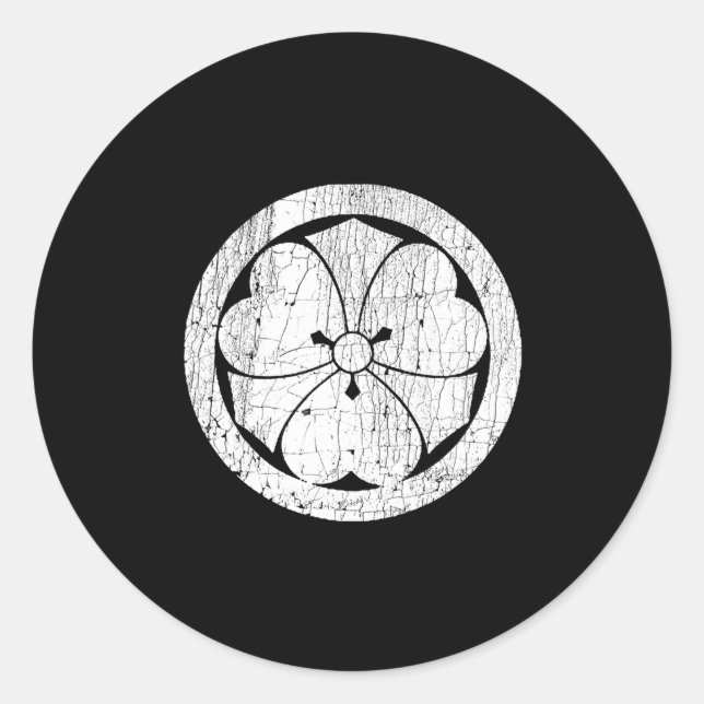 Adesivo Sakai Mon Japonês Samurai Nitta Minamoto Clan (Frente)