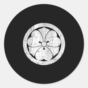 Adesivo Sakai Mon Japonês Samurai Nitta Minamoto Clan
