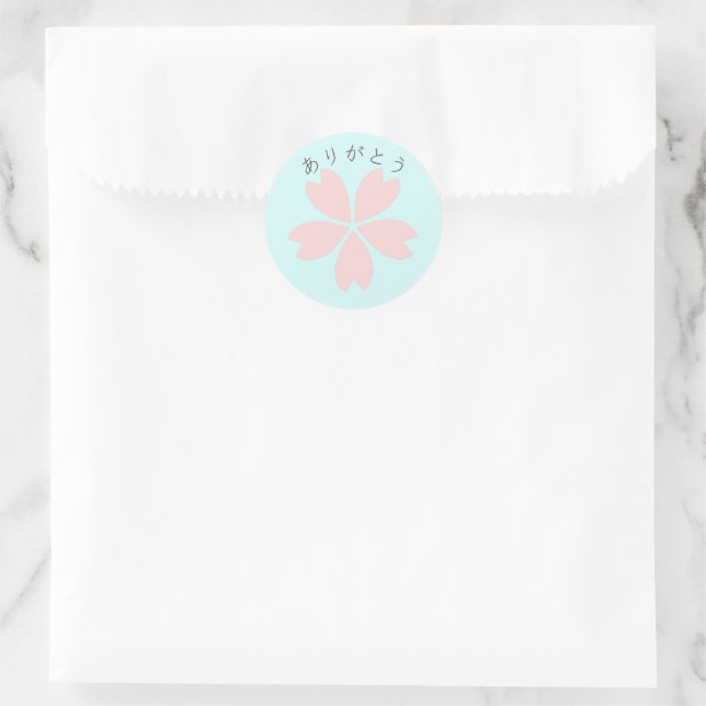 Adesivo Sakura Flor de Cerejeira - Obrigado (Bolsa)