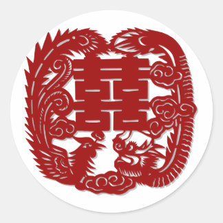 Adesivo salvar o casamento da dupla felicidade vermelha