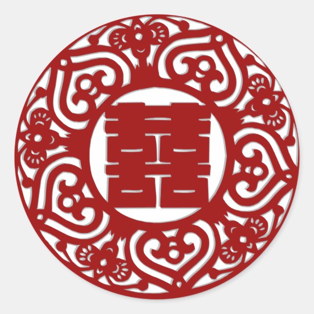 Adesivo salvar o casamento da dupla felicidade vermelha (Frente)