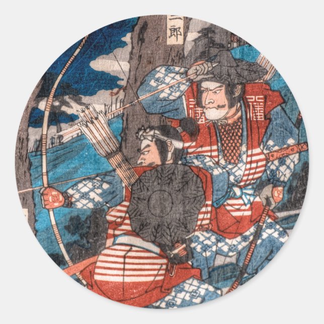 Adesivo Samurai Ambush (Frente)