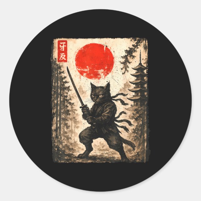 Adesivo Samurai Cat Japanese Mens Boys Kids Graphic Anime  (Frente)