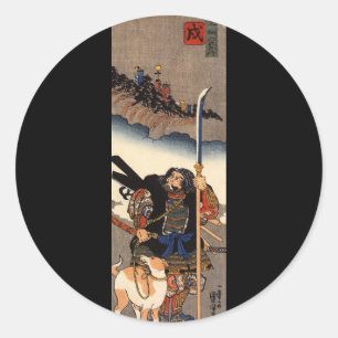 Adesivo Samurai com seu cão, cerca de 1800's