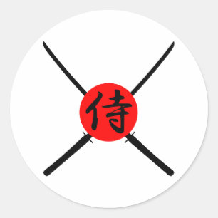 Adesivo SAMURAI - Espada e Kanji