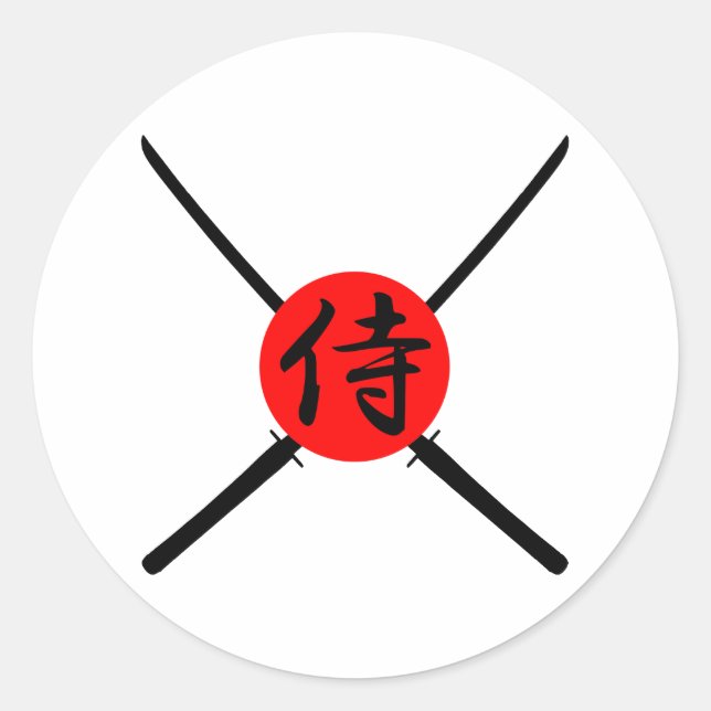 Adesivo SAMURAI - Espada & Kanji (Frente)