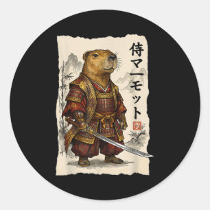 Adesivo Samurai Toupeira Arte Japonesa Guerreiro Amor Anim