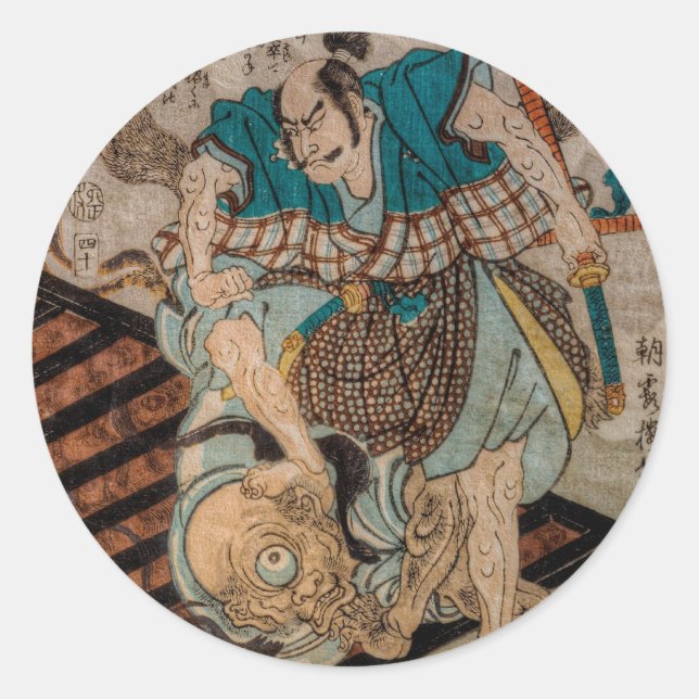 Adesivo Samurai VS Cyclops (Frente)