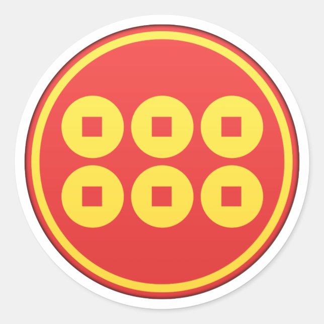 Adesivo Sanada Clan Kamon (Frente)