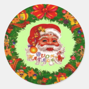 Adesivo Santa Claus Sticker