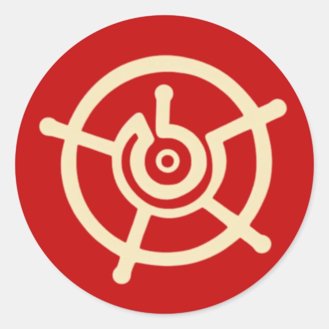 Adesivo Santo Halo (Frente)