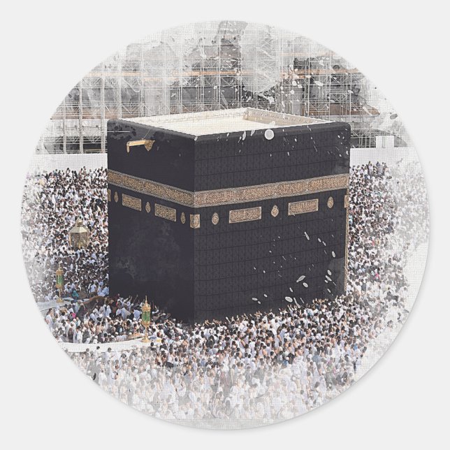 Adesivo Santo Kaaba, Masjid Al Haram, ilustração da aquare (Frente)