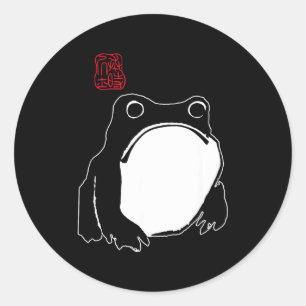 Adesivo Sapo Mpy Fofo Tinta Japonesa - Humor Artístico Tra