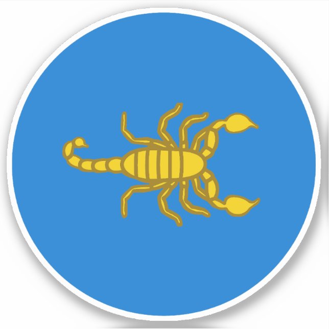 Adesivo SCA al-Sahid Vinyl Sticker (Frente)