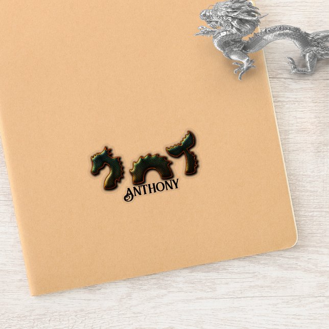 Adesivo Sea Serpente Com Seu Nome (Criador carregado)