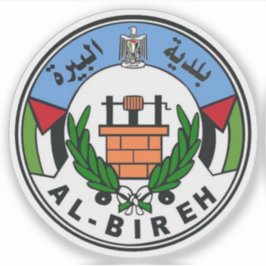 Adesivo Seal of Al-Bireh (al-Birah, el-Bira), Palestine