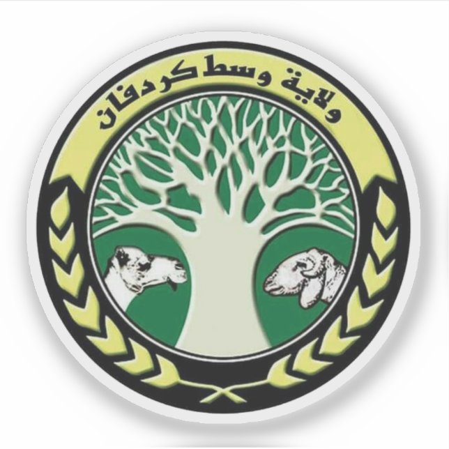 Adesivo Seal of the North Kordofan State, Sudan (Frente)