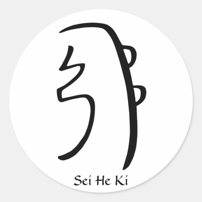 Adesivo Sei he Ki, Reiki - Símbolo Sticker (Frente)