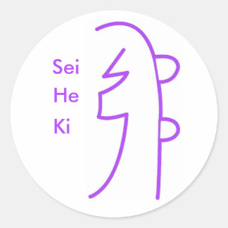 Adesivo Sei he Ki Sticker