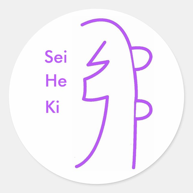 Adesivo Sei he Ki Sticker (Frente)