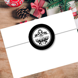 Adesivo Seletor de Envelop redondo com Damasco Branco Negr
