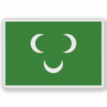 Selo da Regência de Tripoli, Líbia (1551-1912)