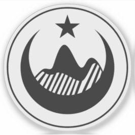 Adesivo Selo da República Argelina (1958-1962), Argélia