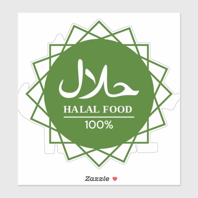 Adesivo Selo de Empresa Árabe Inglês Halal (Folha)