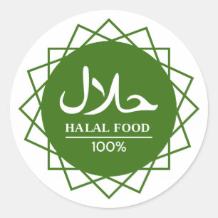 Adesivo Selo de Empresa Árabe Inglês Halal