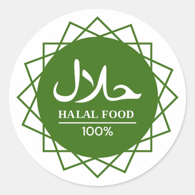 Adesivo Selo de Empresa Árabe Inglês Halal (Frente)