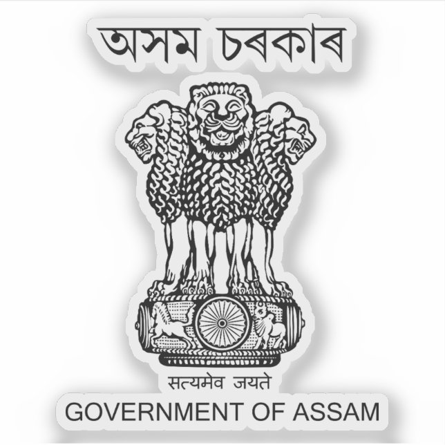 Adesivo Selo do Estado de Assam, Índia (Frente)