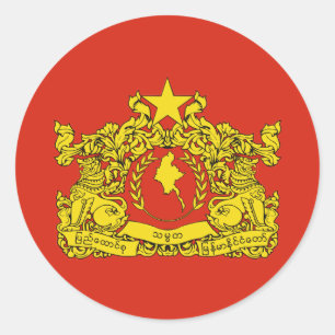 Adesivo Selo do estado de Myanmar