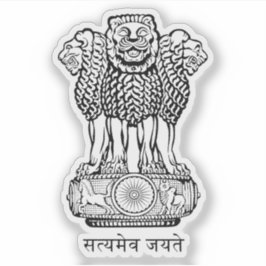 Adesivo Selo do Estado de Rajasthan, Índia