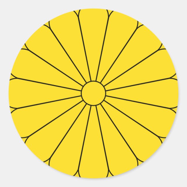 Adesivo Selo Imperial do Japão - 菊 花 紋 章 (Frente)