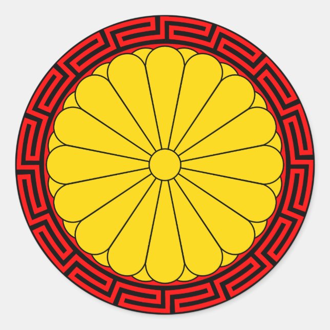 Adesivo Selo Imperial do Japão Selo do Crisântemo (Frente)