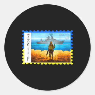 Adesivo Selo Postal Retro Vintage Ucrânia Bandeira Orgulho