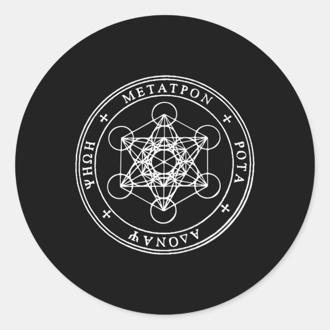 Adesivo Selo Sagrado De Arcanel Metatron Aka Enoch Sigil (Frente)