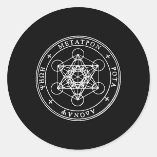 Adesivo Selo Sagrado De Arcanel Metatron Aka Enoch Sigil