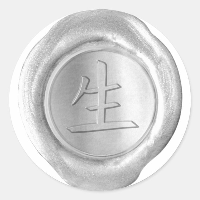 Adesivo Selos de Cera Falsa - Prata - Kanji - VIDA (Frente)