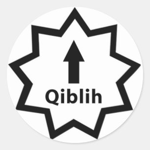 Adesivo Sentido de Bahá'i da oração