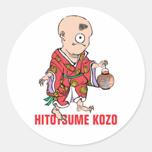 Adesivo Série Yokai: Hitotsume Kozo