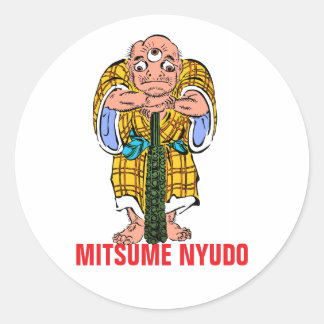 Adesivo Série Yokai: Mitsume Nyudo
