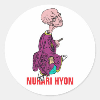 Adesivo Série Yokai: Nurari hyon
