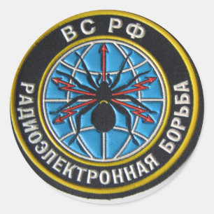 Adesivo serviço secreto da aranha patch.russian