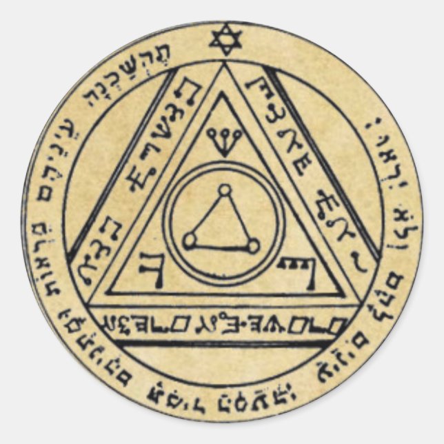 Adesivo Sexto Pentáculo do Sol (Frente)