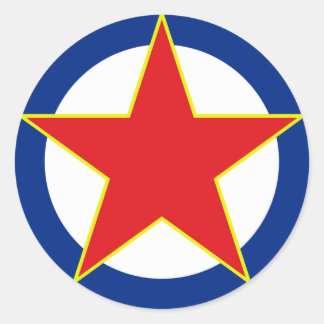 Adesivo SFRJ RV i PVO