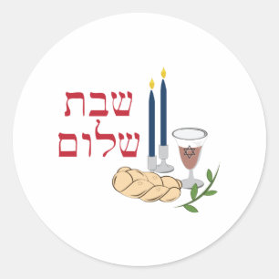 Adesivo Shabbat
