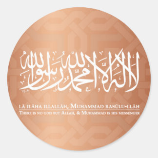 Adesivo shahada