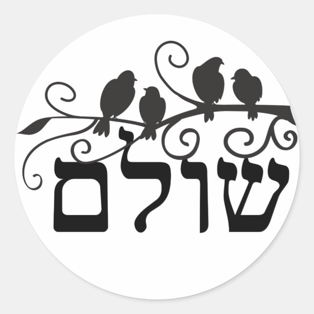 Adesivo Shalom Hebraw Peace Birds Branch (Frente)