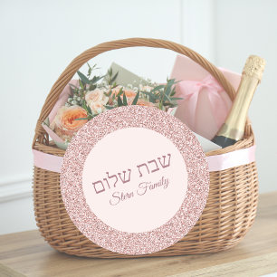 Adesivo Shalom Personalizado de Shabbat do Hebraico Rosa r